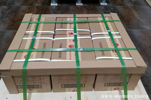 阿坝红原航空货运酒水【机场货运当天